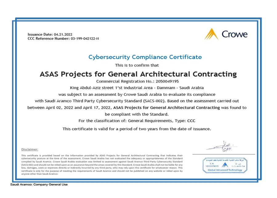 Cybersecurity Compliance certificate