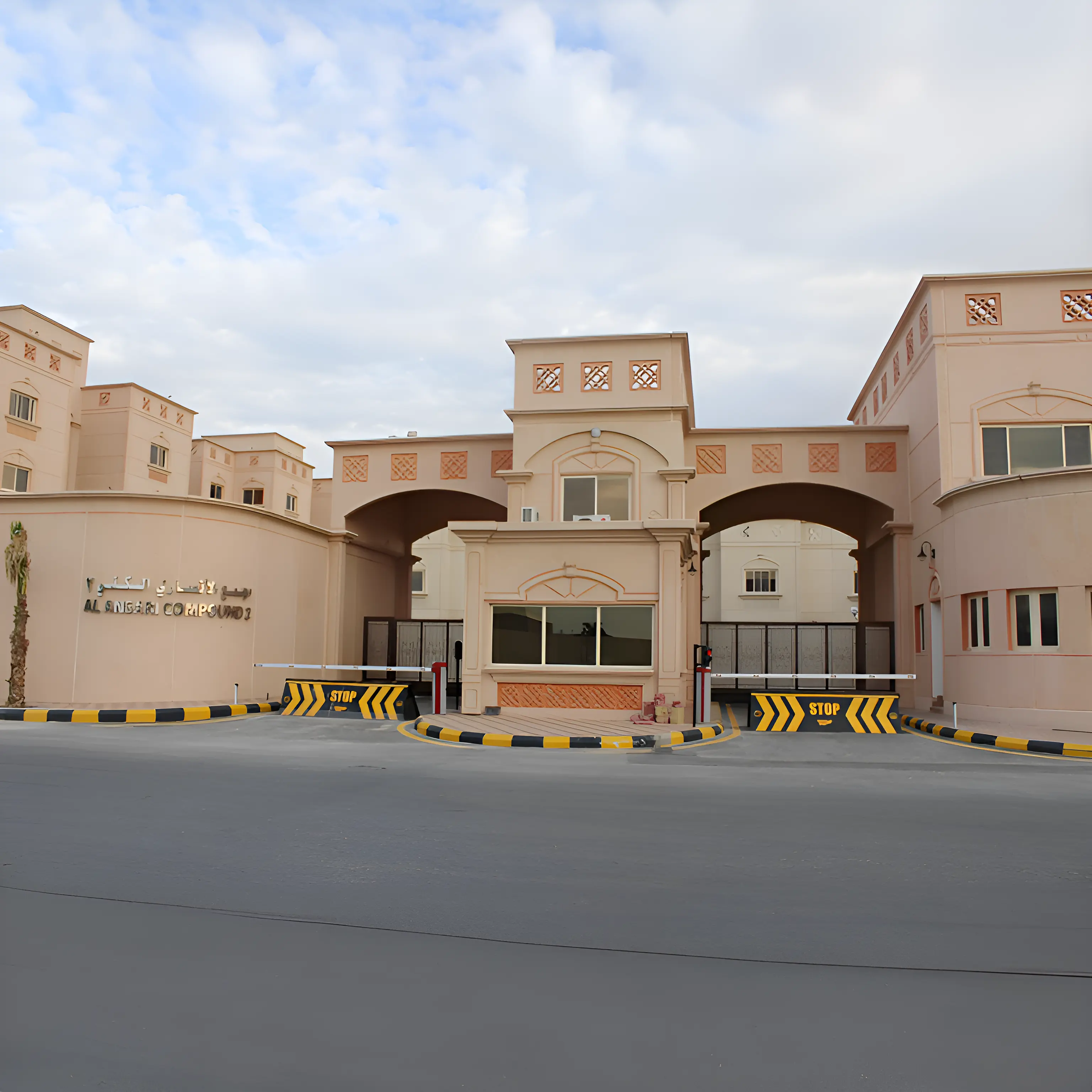 Alansari Compound